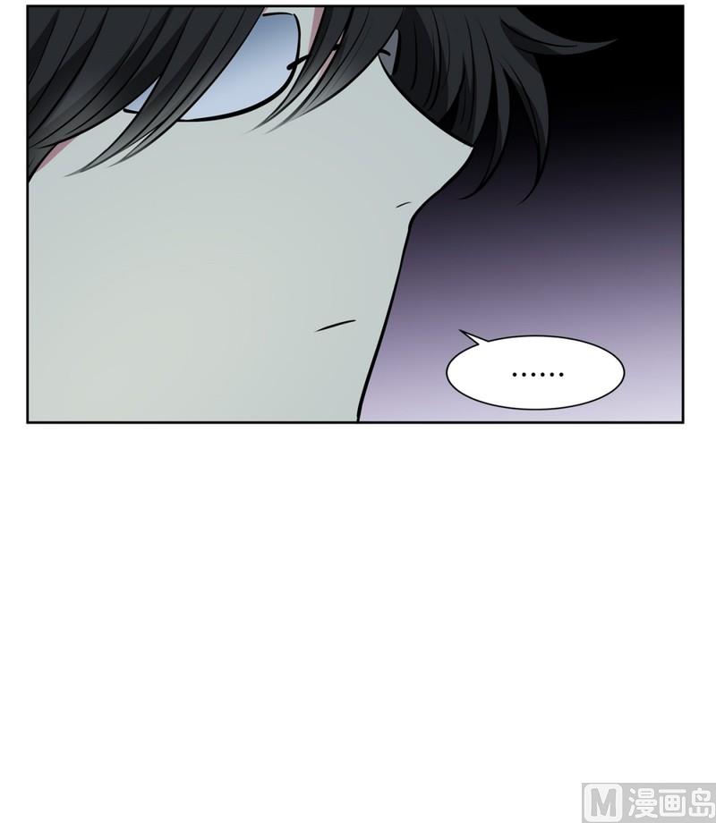 113(第113回 红酒01)-第113话