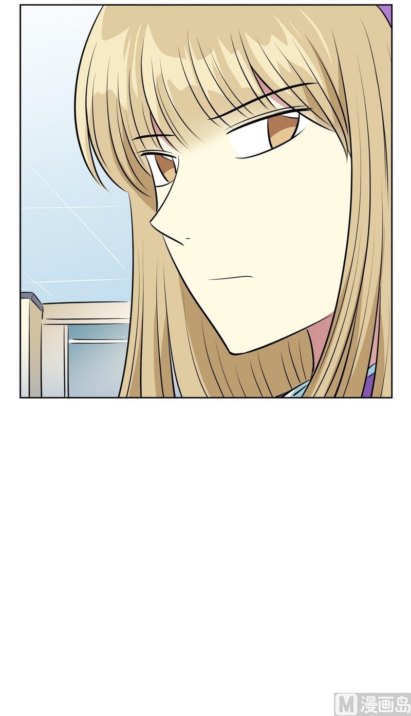 113(第113回 红酒01)-第113话