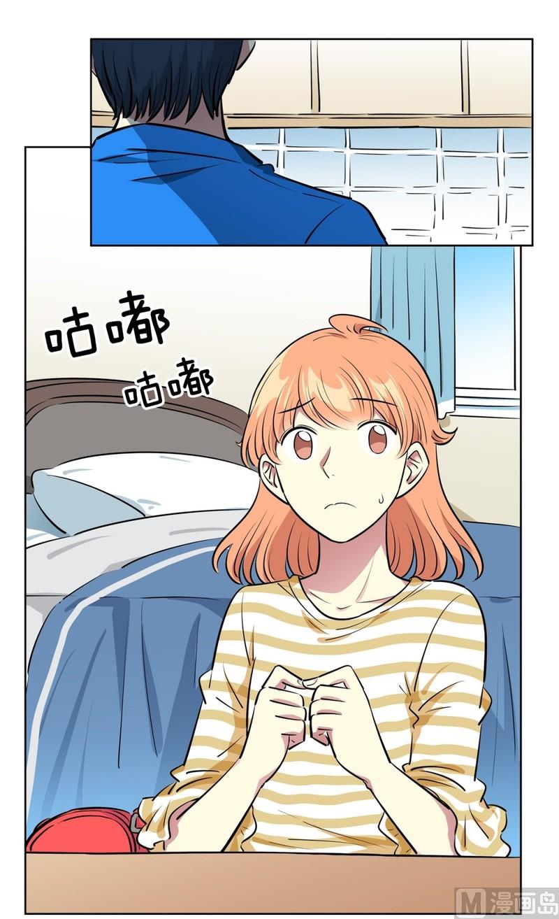 113(第113回 红酒01)-第113话