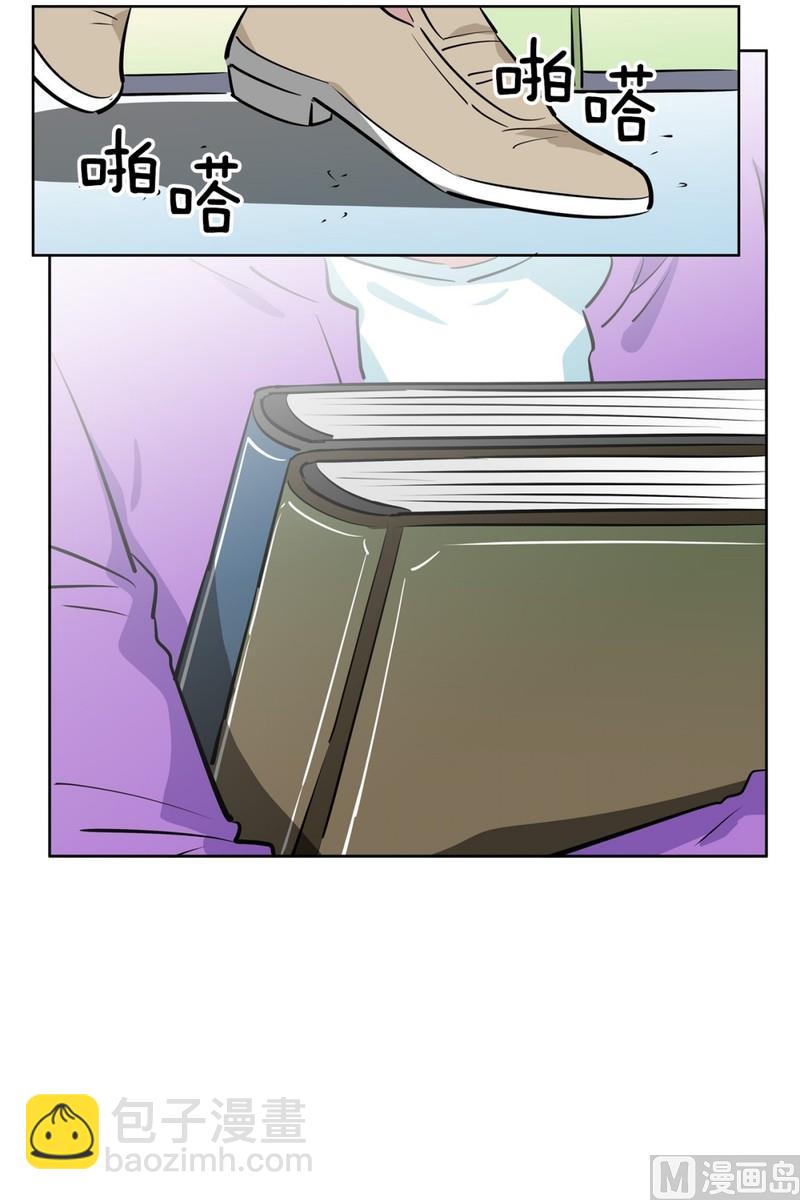 113(第113回 红酒01)-第113话