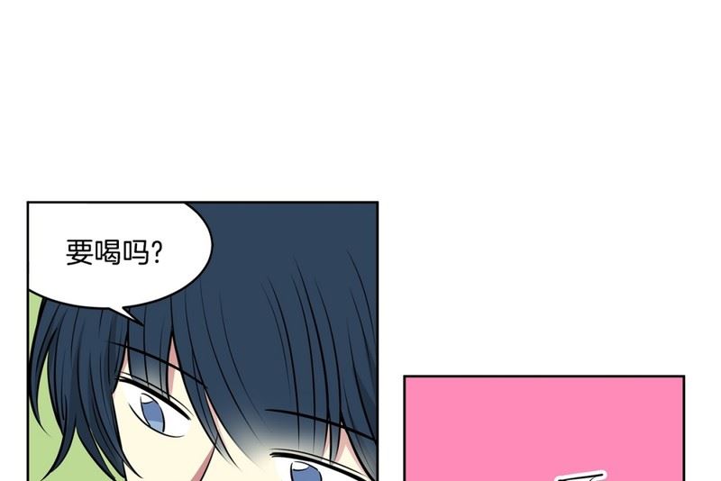 113(第113回 红酒01)-第113话