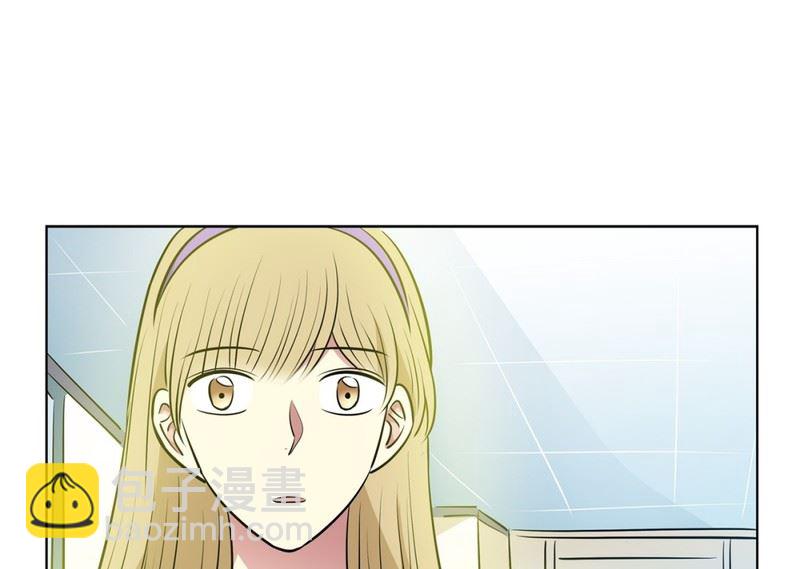 113(第113回 红酒01)-第113话