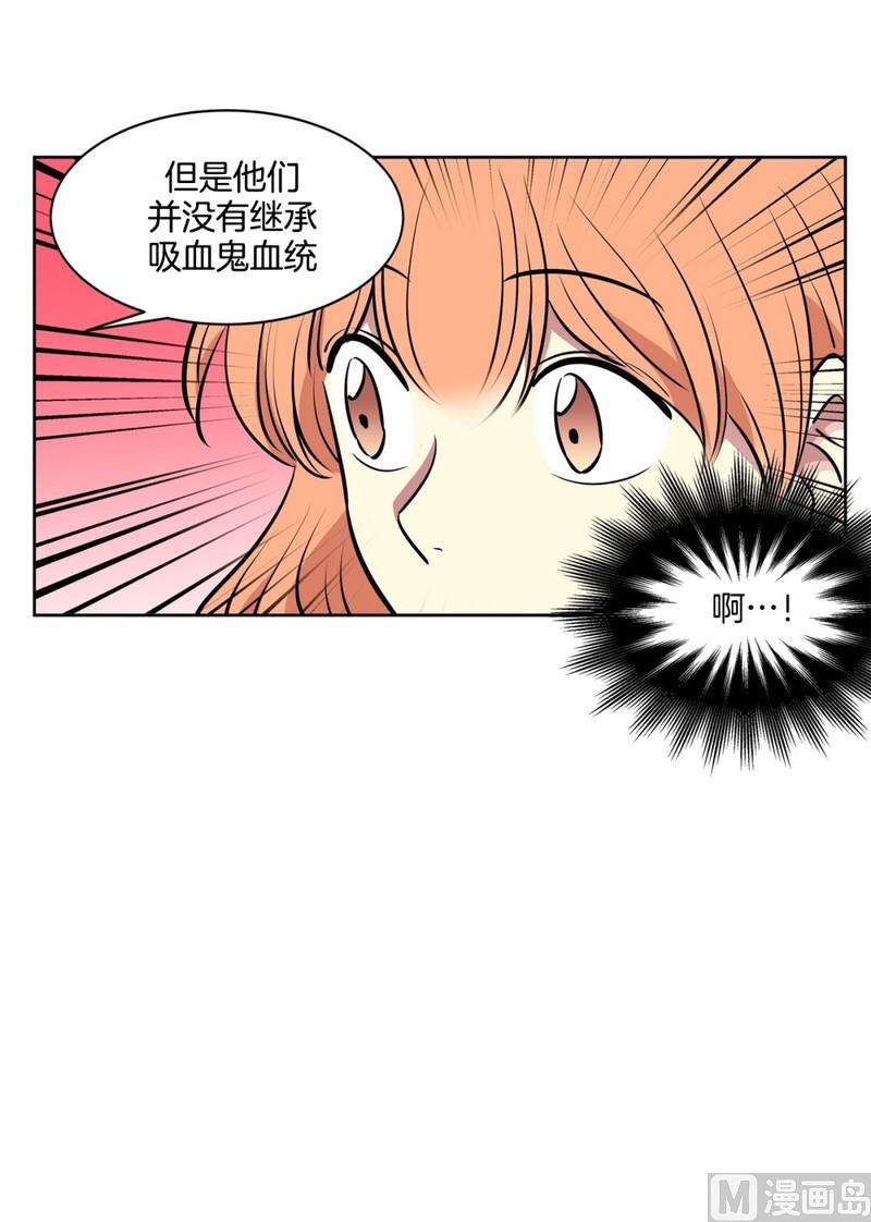 115(第115回 红酒03)-第115话