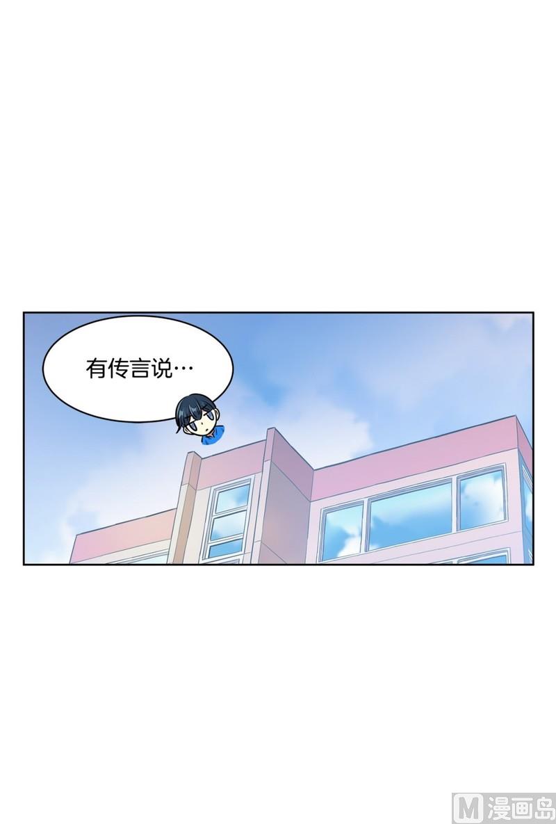 115(第115回 红酒03)-第115话