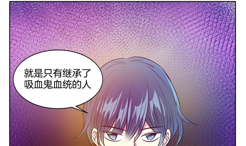 115(第115回 红酒03)-第115话