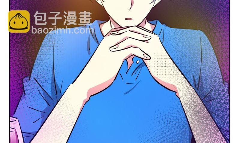 115(第115回 红酒03)-第115话