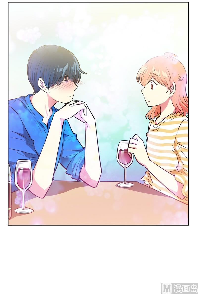 115(第115回 红酒03)-第115话