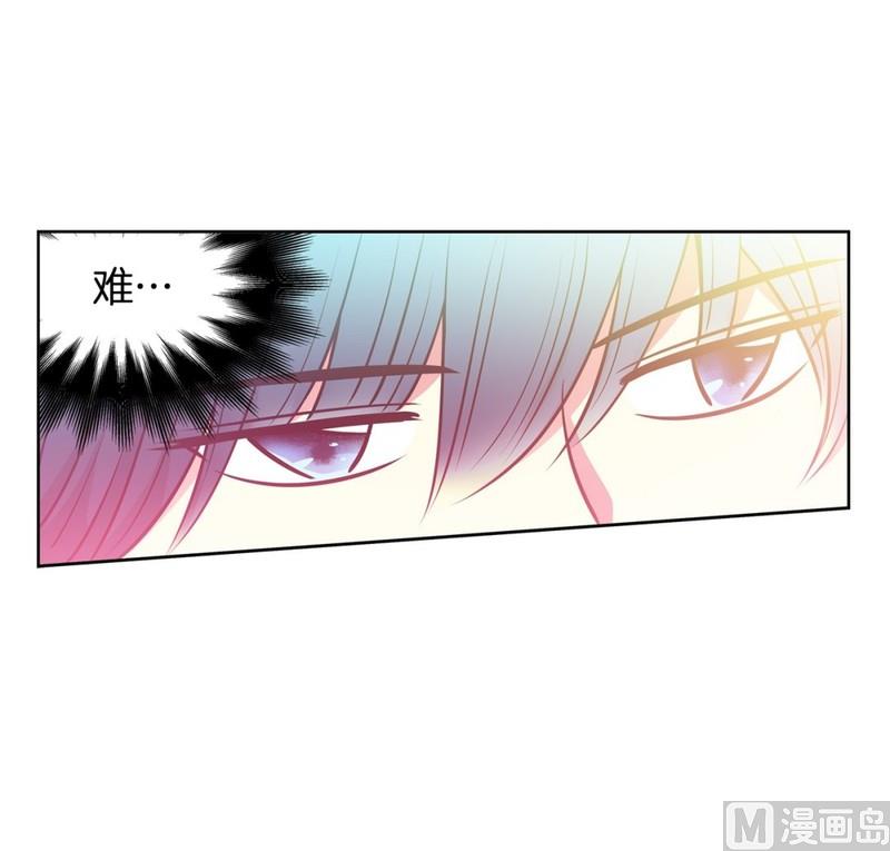 115(第115回 红酒03)-第115话