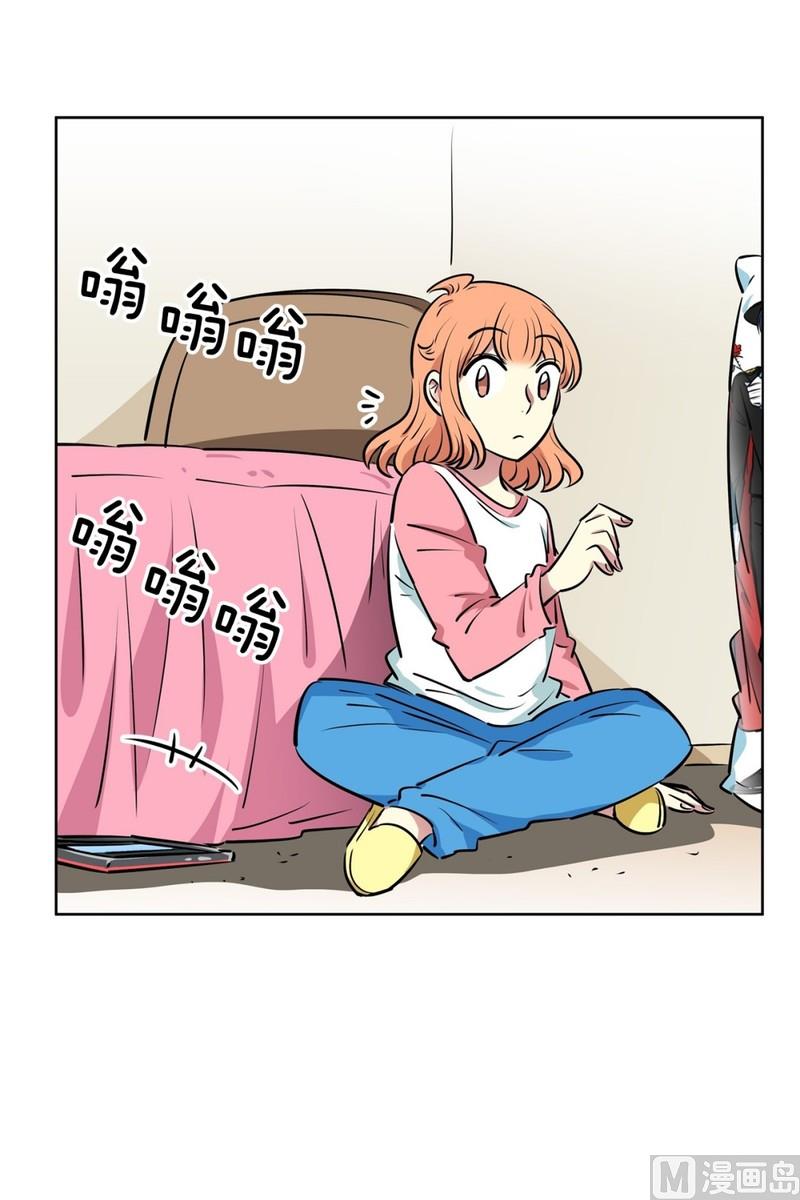 119(第119回 你在想我吗)-第119话