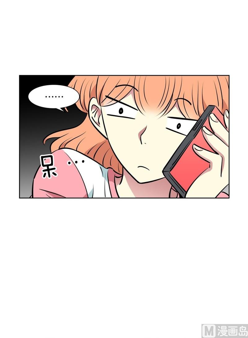 119(第119回 你在想我吗)-第119话