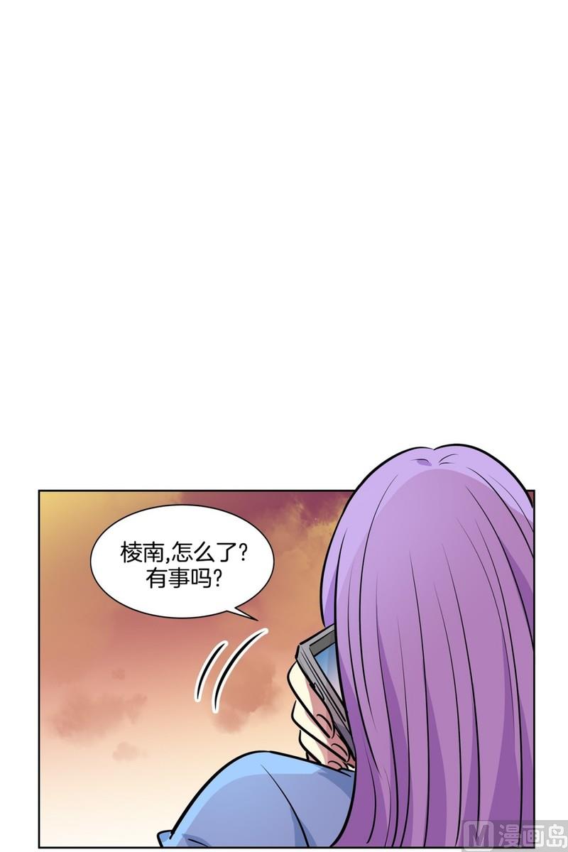 119(第119回 你在想我吗)-第119话