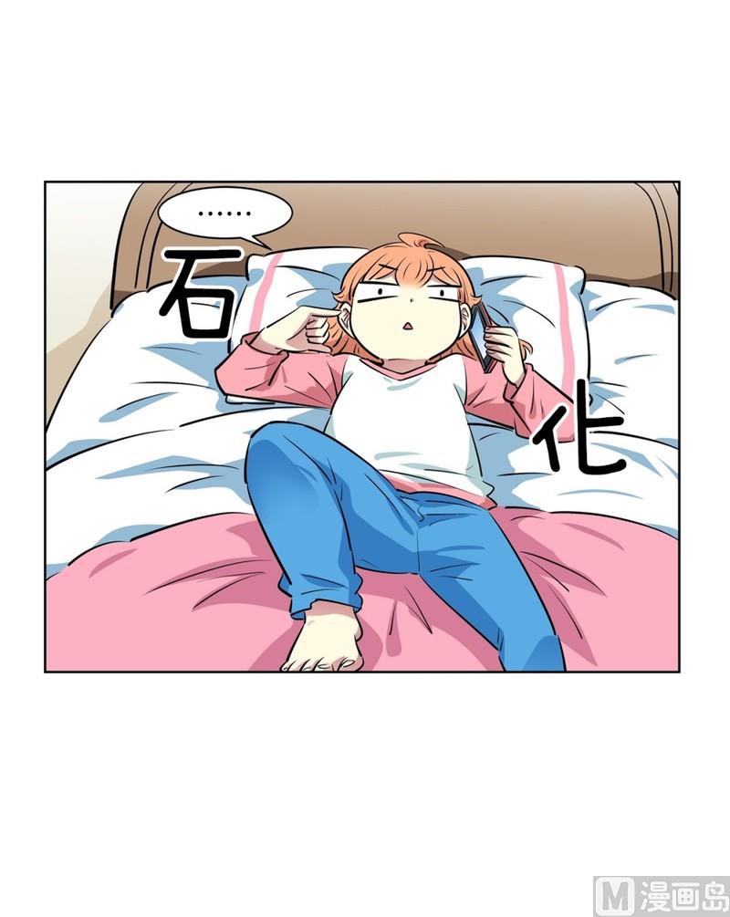 119(第119回 你在想我吗)-第119话