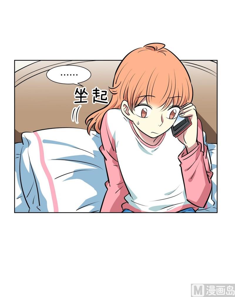 119(第119回 你在想我吗)-第119话