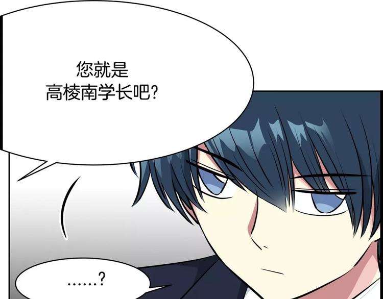 第13话 药(1/2)-第13话