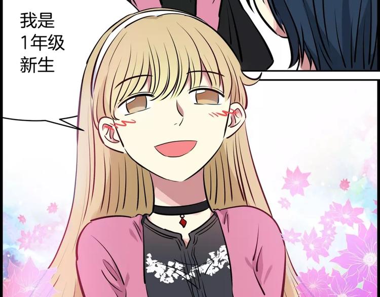 第13话 药(1/2)-第13话