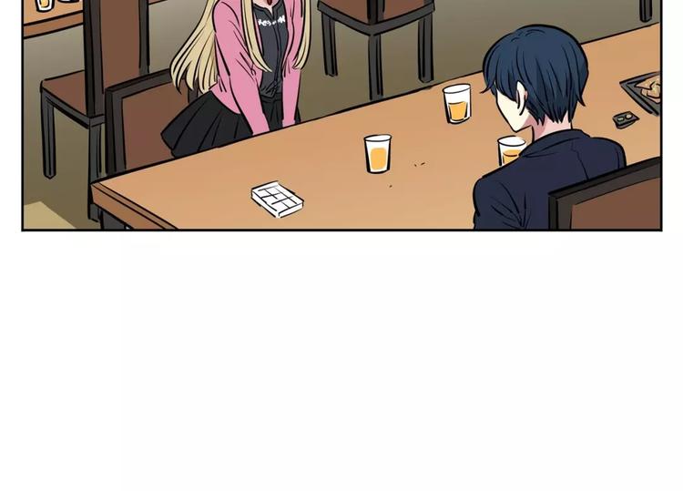 第13话 药(1/2)-第13话