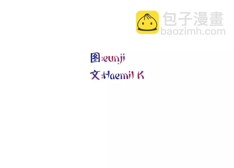 第13话 药(1/2)-第13话