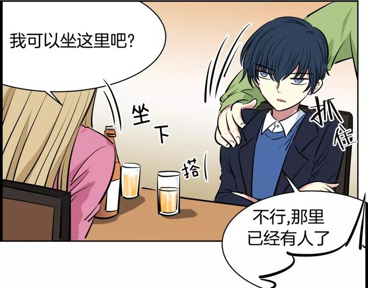 第13话 药(1/2)-第13话