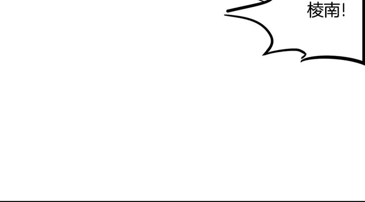 第13话 药(1/2)-第13话