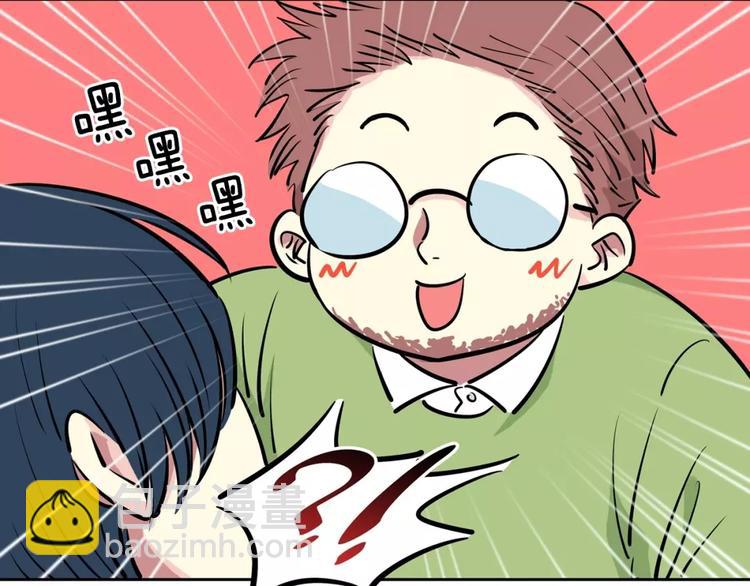 第13话 药(1/2)-第13话