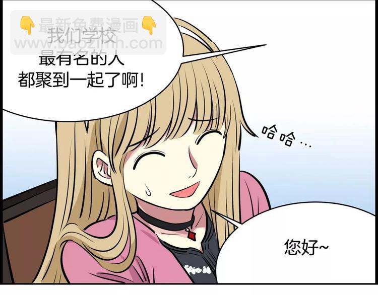 第13话 药(1/2)-第13话