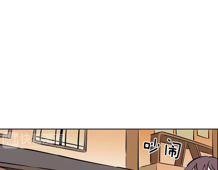 第13话 药(1/2)-第13话