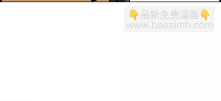 第13话 药(1/2)-第13话