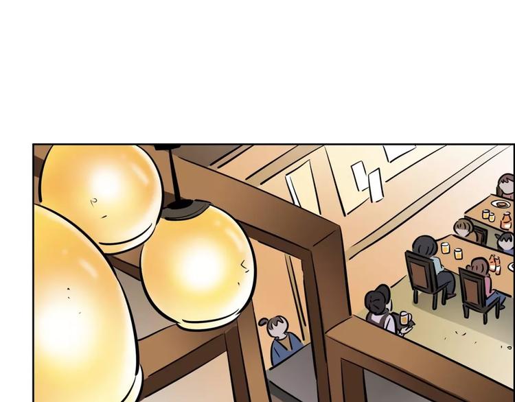 第13话 药(1/2)-第13话