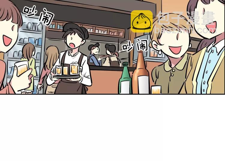 第13话 药(1/2)-第13话