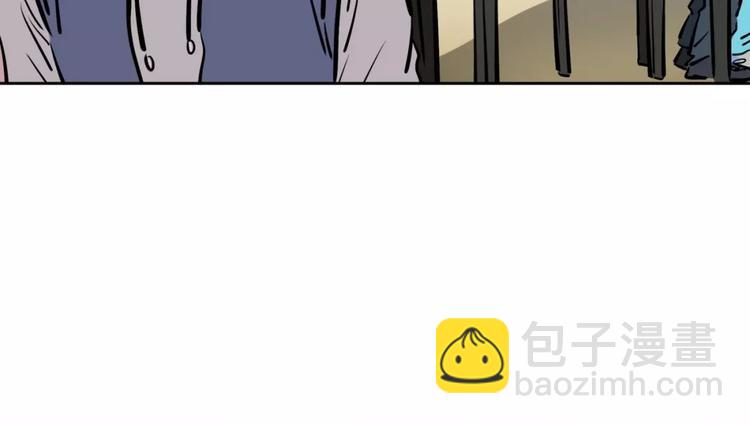 第13话 药(1/2)-第13话