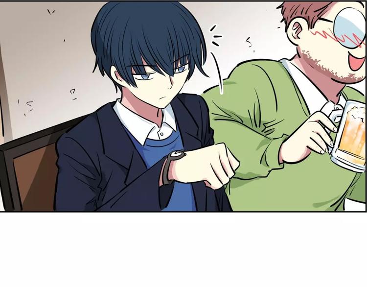 第13话 药(1/2)-第13话