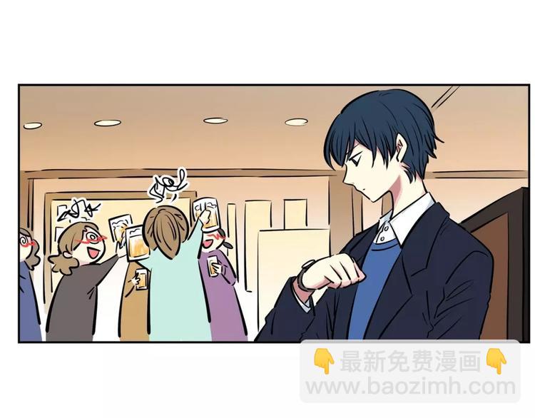 第13话 药(1/2)-第13话