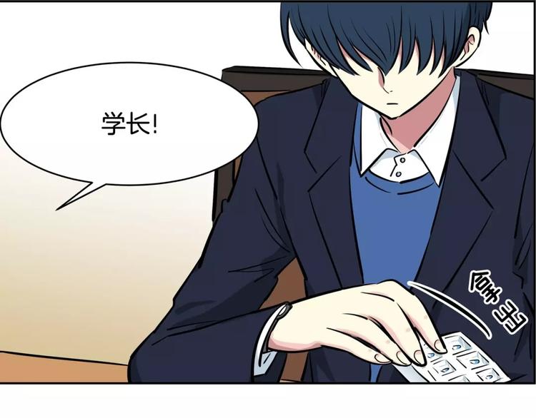 第13话 药(1/2)-第13话