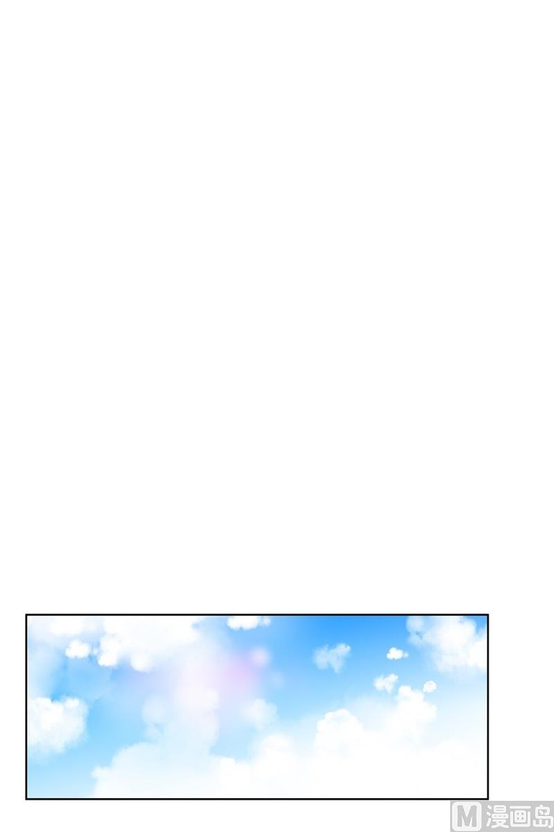 121(第121回 集合)-第121话