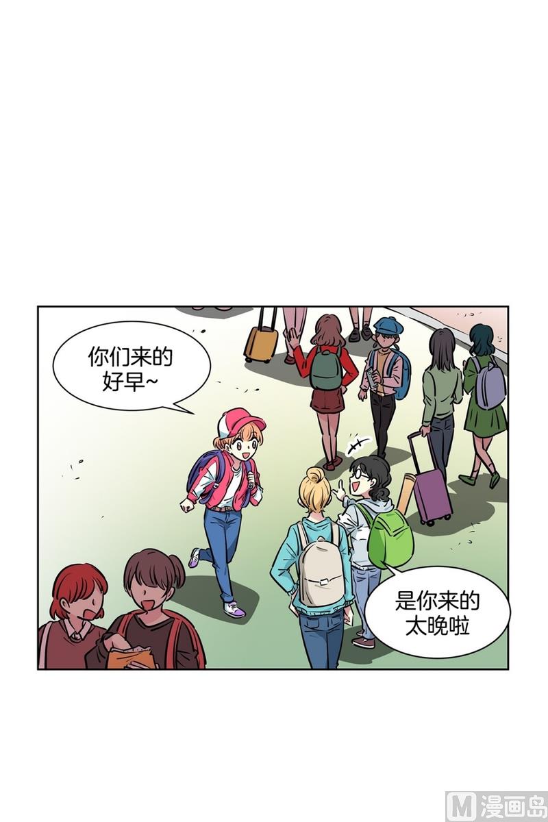 121(第121回 集合)-第121话