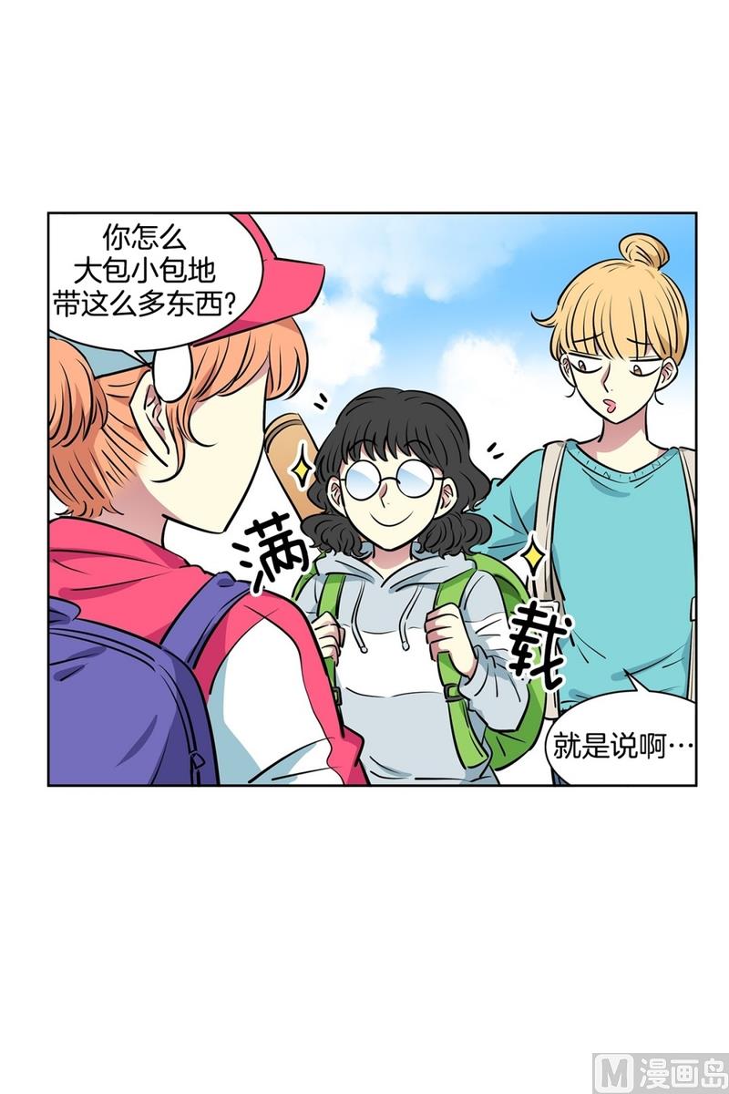 121(第121回 集合)-第121话