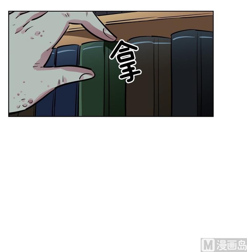 123(第123回 好看最重要)-第123话