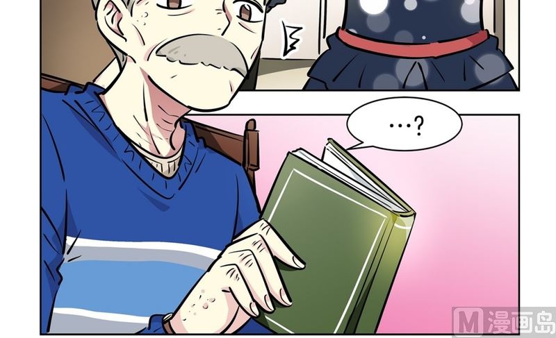 123(第123回 好看最重要)-第123话