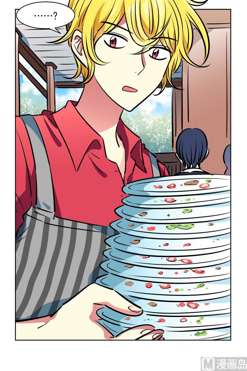 125(第125回 偷懒组员)-第125话