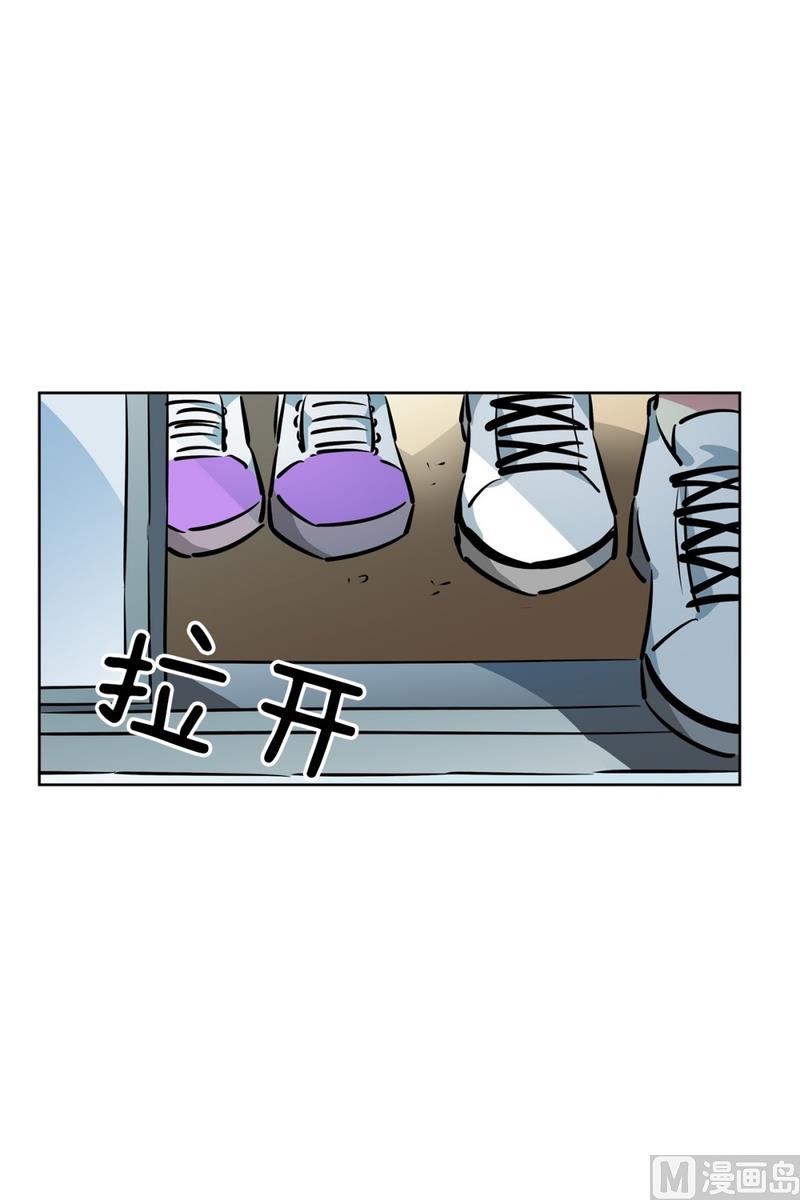 125(第125回 偷懒组员)-第125话