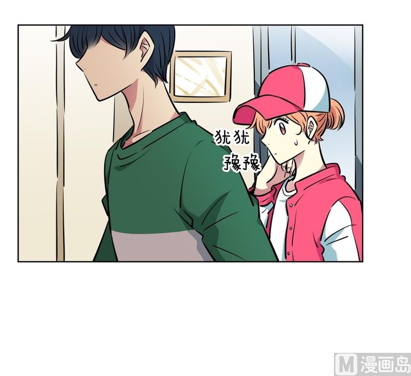 125(第125回 偷懒组员)-第125话