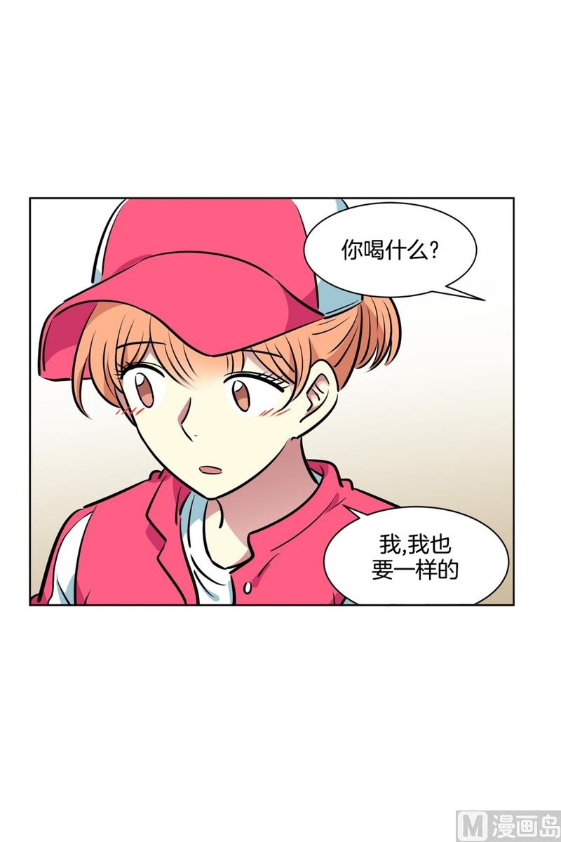 125(第125回 偷懒组员)-第125话