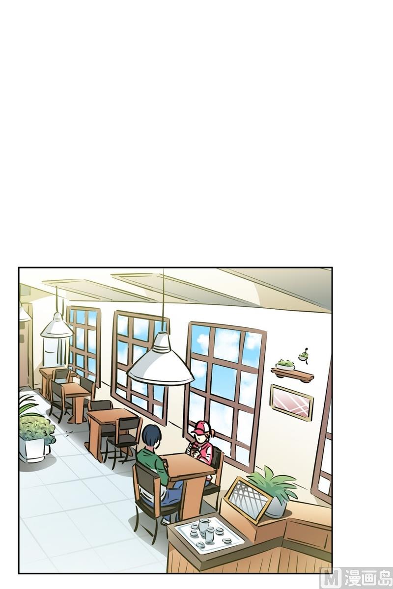 125(第125回 偷懒组员)-第125话