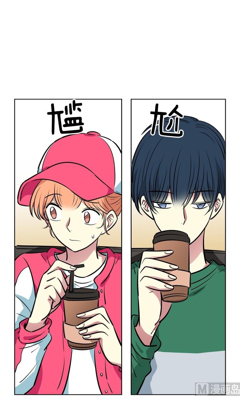 125(第125回 偷懒组员)-第125话