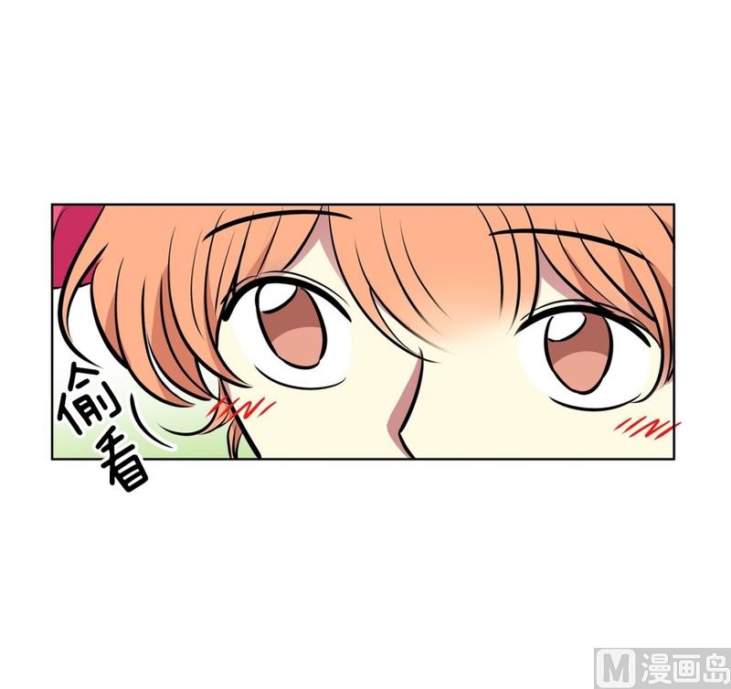 125(第125回 偷懒组员)-第125话