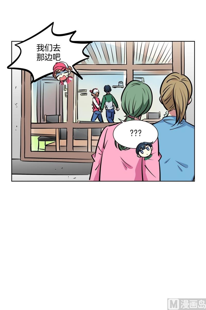 125(第125回 偷懒组员)-第125话