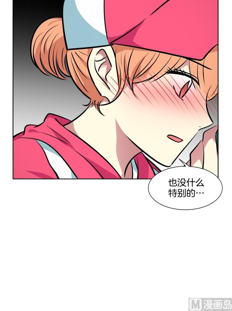 127(第127回 意外收获01)-第127话