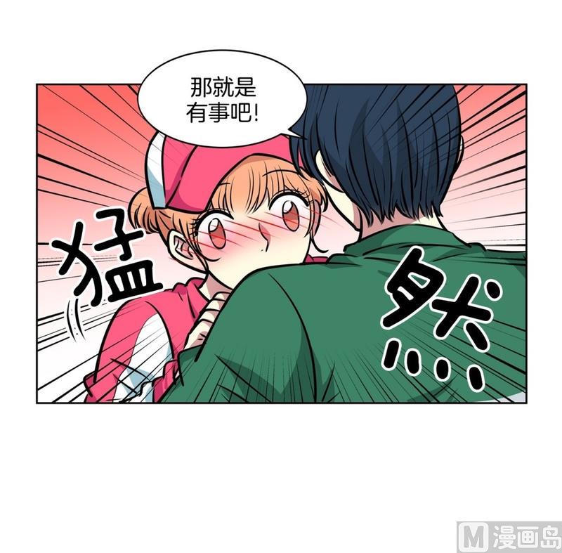 127(第127回 意外收获01)-第127话