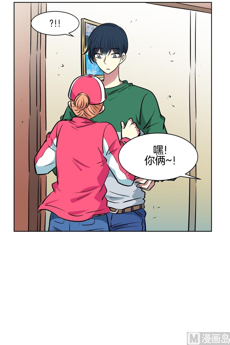 127(第127回 意外收获01)-第127话