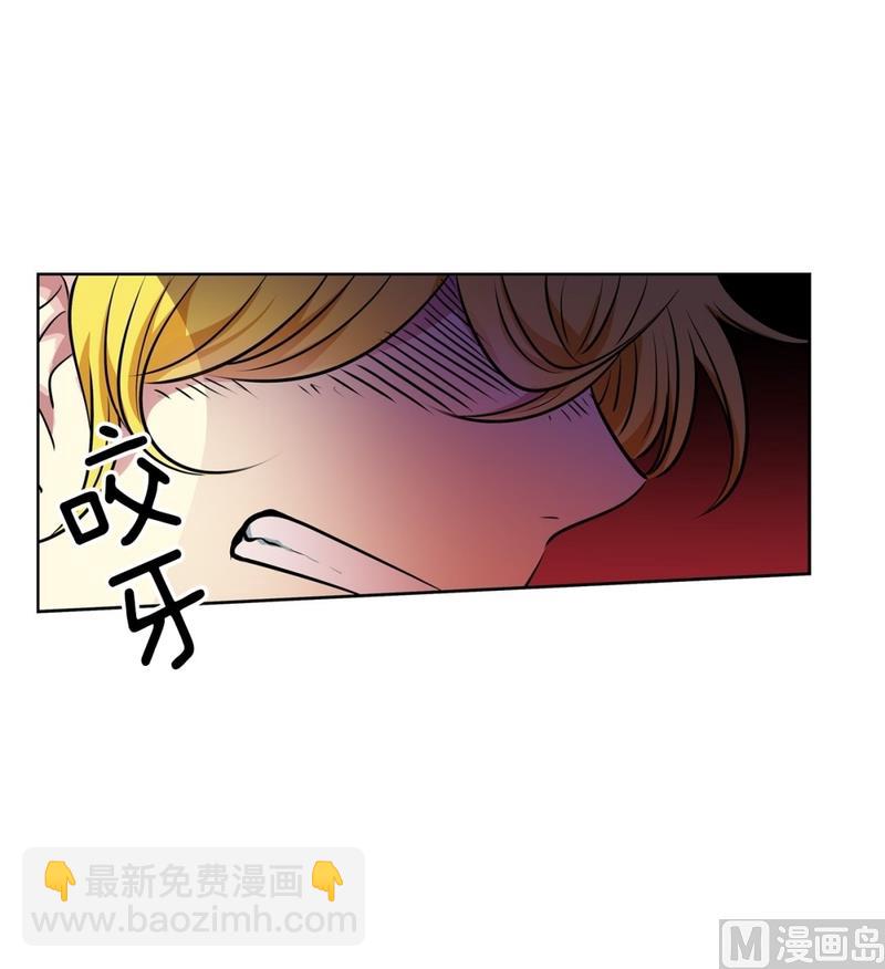 127(第127回 意外收获01)-第127话